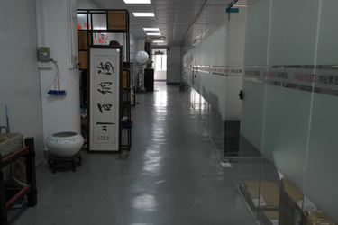 中国 Shenzhen Hongguan Ziguang Technology Co., Ltd. 会社プロフィール