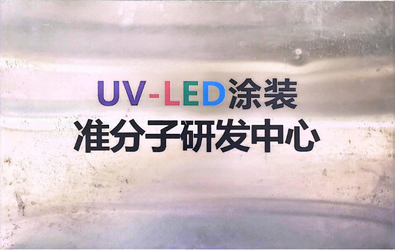 中国 Shenzhen Hongguan Ziguang Technology Co., Ltd. 会社プロフィール
