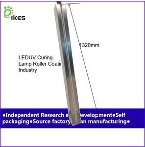 良い価格 ローラーコーティング UV LED 固化ランプ 390nm-395nm 紫外線固化ランプ オンライン