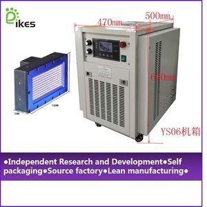 良い価格 UVインクジェットプリンター固化システム 750W 15000MW/Cm2 印刷用UV固化システム オンライン