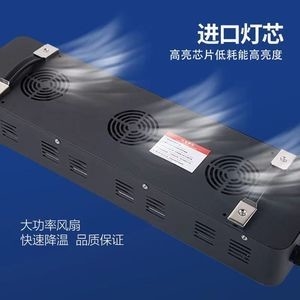 良い価格 UVLED固化システムモジュール 380nm-385nm 25000MW/Cm2 UVC LEDモジュール オンライン